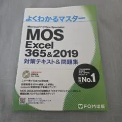 Item thumbnail for item 77ed0de7-a76d-477e-a12a-3e04b4da0bf5