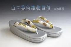 Item thumbnail for item 56a95f84-8f7c-45c2-a515-b852091b9429