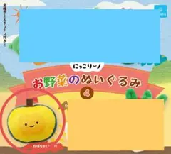 Item thumbnail for item a57e0df2-8760-42b0-bc90-dc1056282344