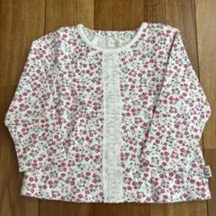 Item thumbnail for item 549d12e1-4f1d-49fb-b915-ed1bd75f0781