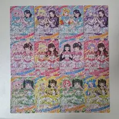 ひみつのアイプリ　とき宣フルコンプセット