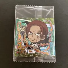 ワンピース ウエハース シール　シャンクス