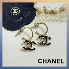 ⭐ヴィンテージ⭐CHANEL シャネル 01A ピアス ココマーク 黒
