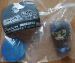 Item thumbnail for item a29653d0-b882-472f-8361-9bfb1686f41f