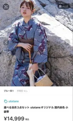 Item thumbnail for item 0e8e1837-b16b-4f1a-b1d4-f1a2df453f71