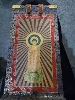 Item thumbnail for item 3407c637-905c-4ce6-9eaf-adb5ad50f988