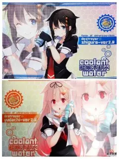 非売品】艦隊これくしょん 艦これ 時雨改二 等身大 ポスター