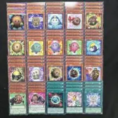 遊戯王OCG クリーチャーカードセット