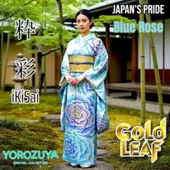 Item thumbnail for item dd1a86ed-3c3b-4dac-a8a5-0cd3278b177b