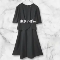 c442＊東京いぎん 半袖 フォーマル ワンピース 卒業式 日本製 7AR