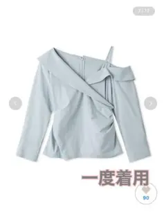 【美品】フレイアイディー　カシュクールアシメカラーブラウス　ブルー　1