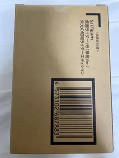 Item thumbnail for item b4c76d01-f74d-49b3-b1c0-1dfb68e514e6