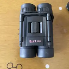 双眼镜