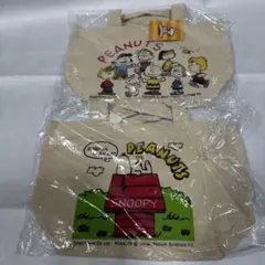 PEANUTS スヌーピーミニトート手提げ袋 2点セット新品未使用キャンバス地