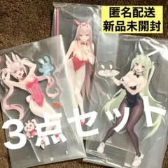 一番くじ　勝利の女神　NIKKE G賞　アクスタ　バイパー　アリス　ソーダ　３点
