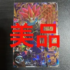 Item thumbnail for item 6dec8b21-0a4e-4fd3-b496-e15202476c96