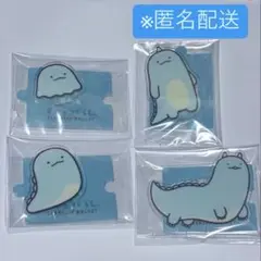 すみっコぐらし　アクリルスタンドコレクション　とかげ　コンプリートセット
