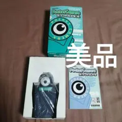 Item thumbnail for item ec81e2fb-0f7c-443d-b69c-80fa29a2ed83