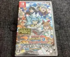 遊戯王ラッシュデュエル 最強バトルロイヤル いくぞゴーラッシュ