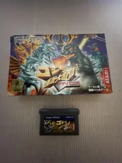 【GBAソフト】ATARI ゴジラ怪獣大乱闘アドバンス Amazon | ゴジラ怪獣大乱闘 アドバンス | ゲームソフト