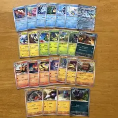 ポケモンカード　25枚セット