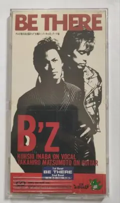 B’z BETHERE