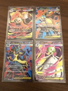 メガブレイブ　メガシンフォニア　SRまとめ売り4枚セット