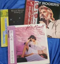 カーラボノフ　SACD KARLA BONOFF の RESTLESS NIGHTS (SACD CD) （ カーラ・ボノフ
