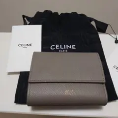 CELINE スモール トリフォールドウォレット カーフスキン
ぺブル