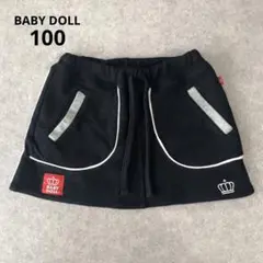 Item thumbnail for item a50a712c-9f5e-42d3-b47e-71a9e42bd880