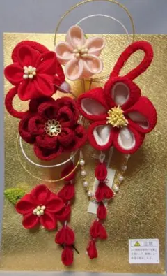 Item thumbnail for item 6daed7ef-2da9-4d19-b102-c6f9df63b53f