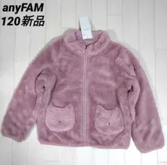 Item thumbnail for item 509889cd-2fb7-4230-9376-5f0743dba7f5
