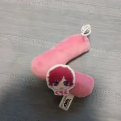 くろえ S字型ぬいぐるみ ストラップ付き