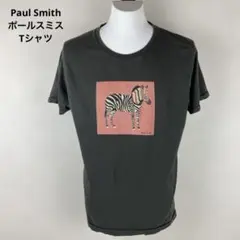 Paul Smith ポールスミス Tシャツ ゼブラ　size L 黒