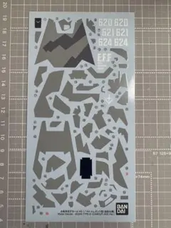 Item thumbnail for item 3bd7c334-498e-4f7a-a22c-b78c251b6b70