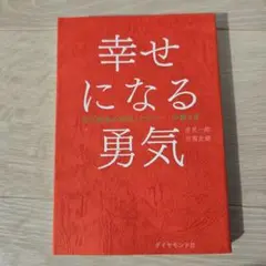 Item thumbnail for item ec60d8e7-4cd6-4e98-8714-c73cfba4e4d5