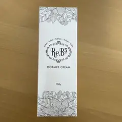 Re.B5 ホルミークリーム 150g 全身マッサージクリーム グラント