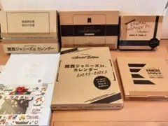 【大体４年分？】ジャニーズJr. カレンダー等