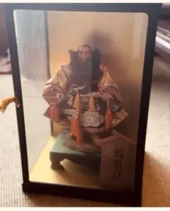 Item thumbnail for item ac0b7a91-86ff-4b82-85c6-45841de497c1