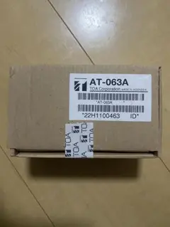 Item thumbnail for item 7a1b240a-aad8-45db-8cf5-923b76e93062