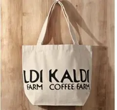 KALDIオリジナルトートバッグ