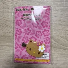 キティ サンリオ トコナツ トコナツバケーション 日焼け 前髪クリップ