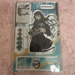 鬼滅の刃 時透無一郎 名場面ジオラマフィギュア アクスタ