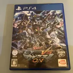 ガンダム　マキシブースト　PS4