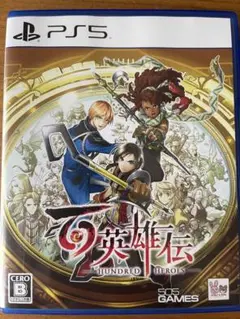 PS5 百英雄伝