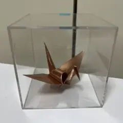 銅製折り鶴 アクリルケース入り
