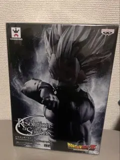 ドラゴンボールZ Resolution of Soldiers ベジータ 未開封
