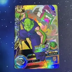 Item thumbnail for item 467f35ac-d9a5-4d04-adac-5476bb3c698d