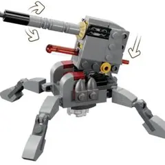 LEGO レゴ AV-7対ビークル砲