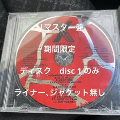 【nac 】BLUE BLOOD SPECIAL EDITION 国内盤 Amazon.co.jp: BLUE BLOOD SPECIAL EDITION (期間限定盤